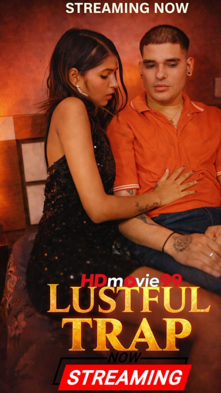 Lustful Trap